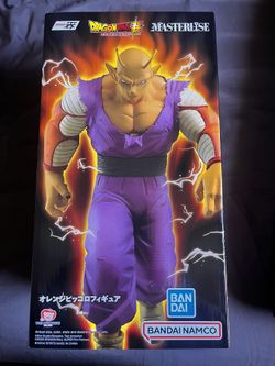 Bandai Ichibansho Figure Dragonball Super Orange Piccolo