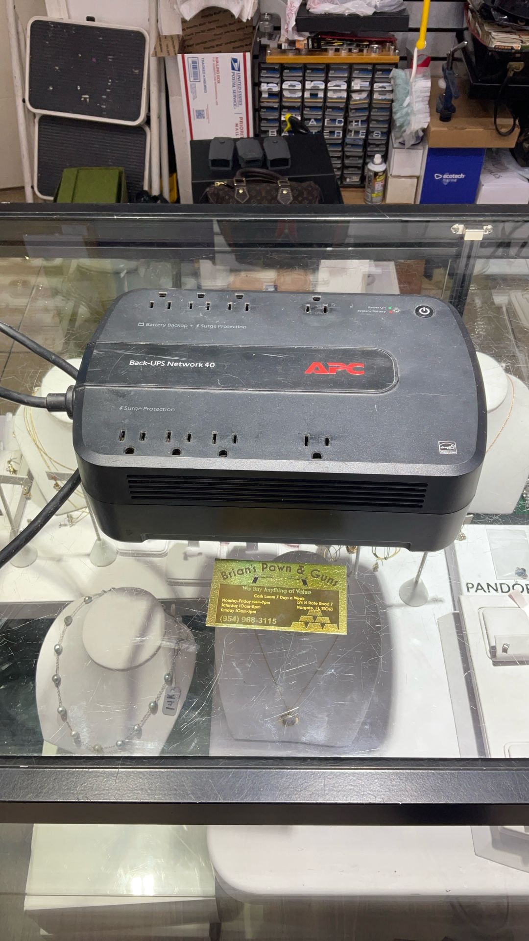 APC Power Box