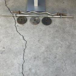 Weights/  Curl Bar/ Straight Bar 