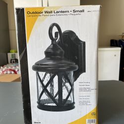 Black Outdoor Wall Lamp