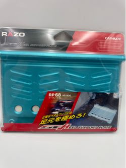 CARMATE RAZO RP68 GT Heel Support Plate Silver JDM Driver Foot Rest New