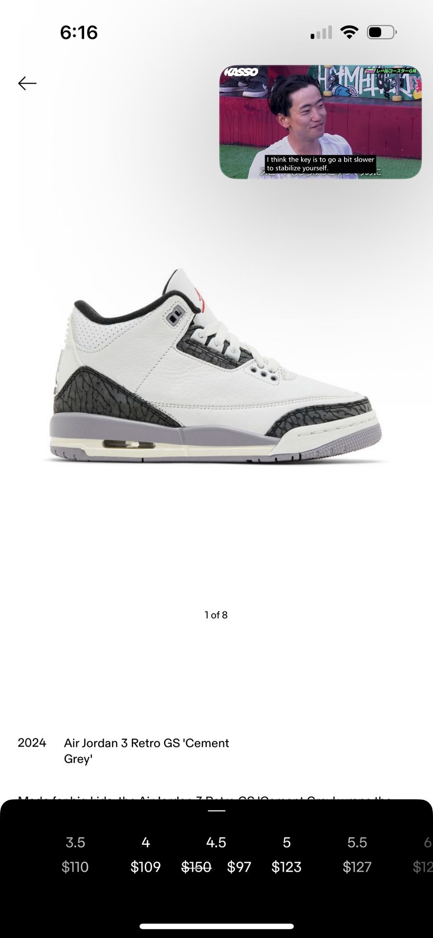 $60 Nike Js 3s Sz 4.5 NEW