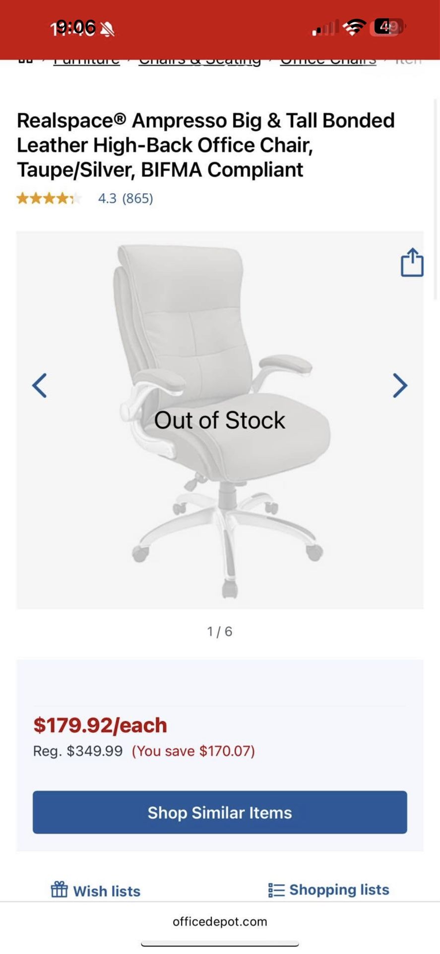 Realspace® Ampresso Big Tall Bonded Leather High Back Office