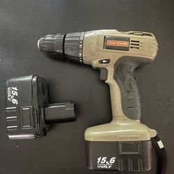 Craftsman’s Power Drill