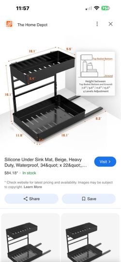 UNDER THE SINK STORAGE UNIT