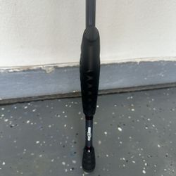 Bass Pro Shops Pro Qualifier Fishing Rod