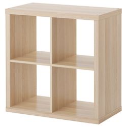 Storage Cube