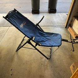 AB Lounge Sport 