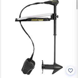 Minn Kota 45 Freshwater Bow mount Foot Control 