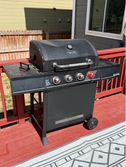 Grill - Free