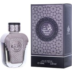 Watani Noir l Al Wataniah