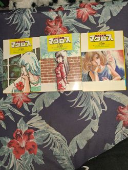 MACROSS Super Dimension Fortress TV Novel Complete Set 1-3