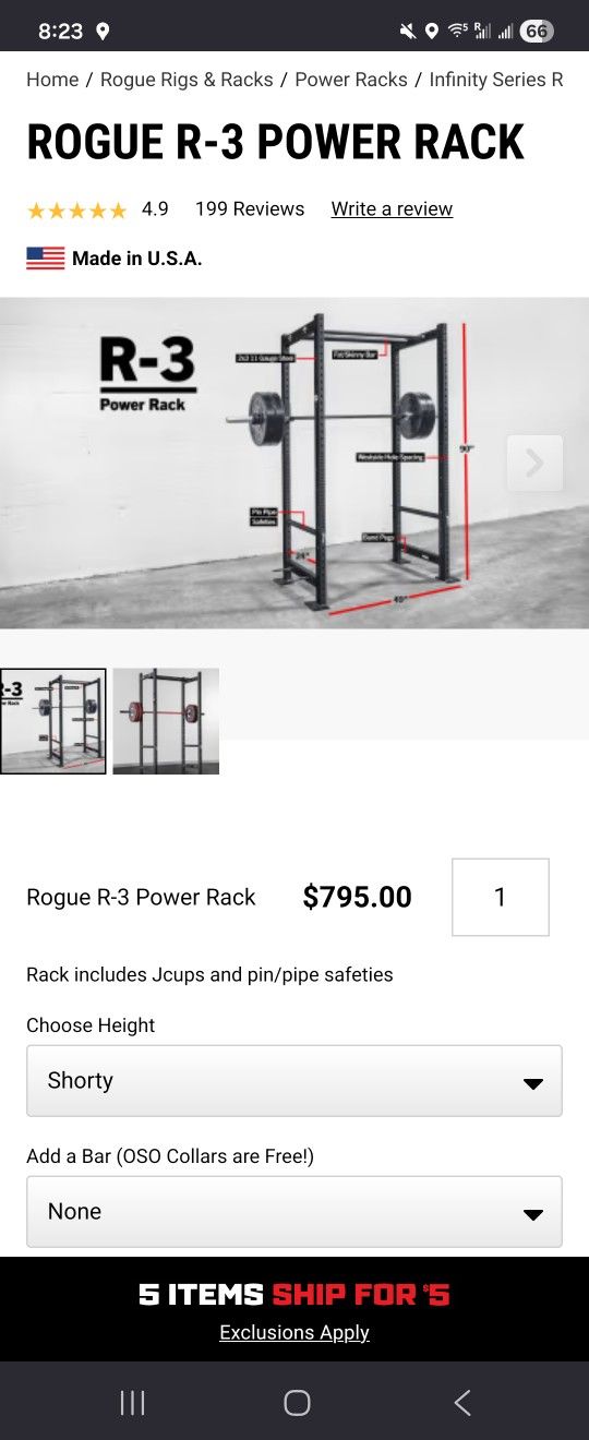 Rogue lifting gear