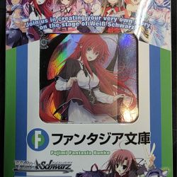 Fujimi Fantasia Bunko Trial Deck +
