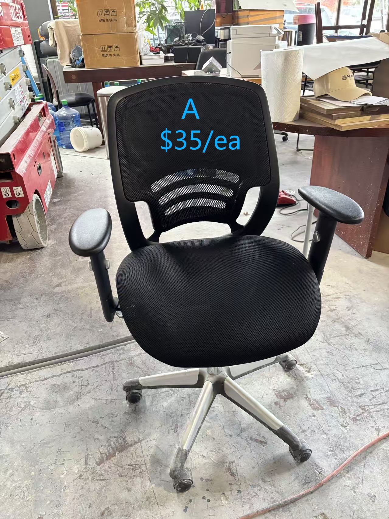 Office Chair