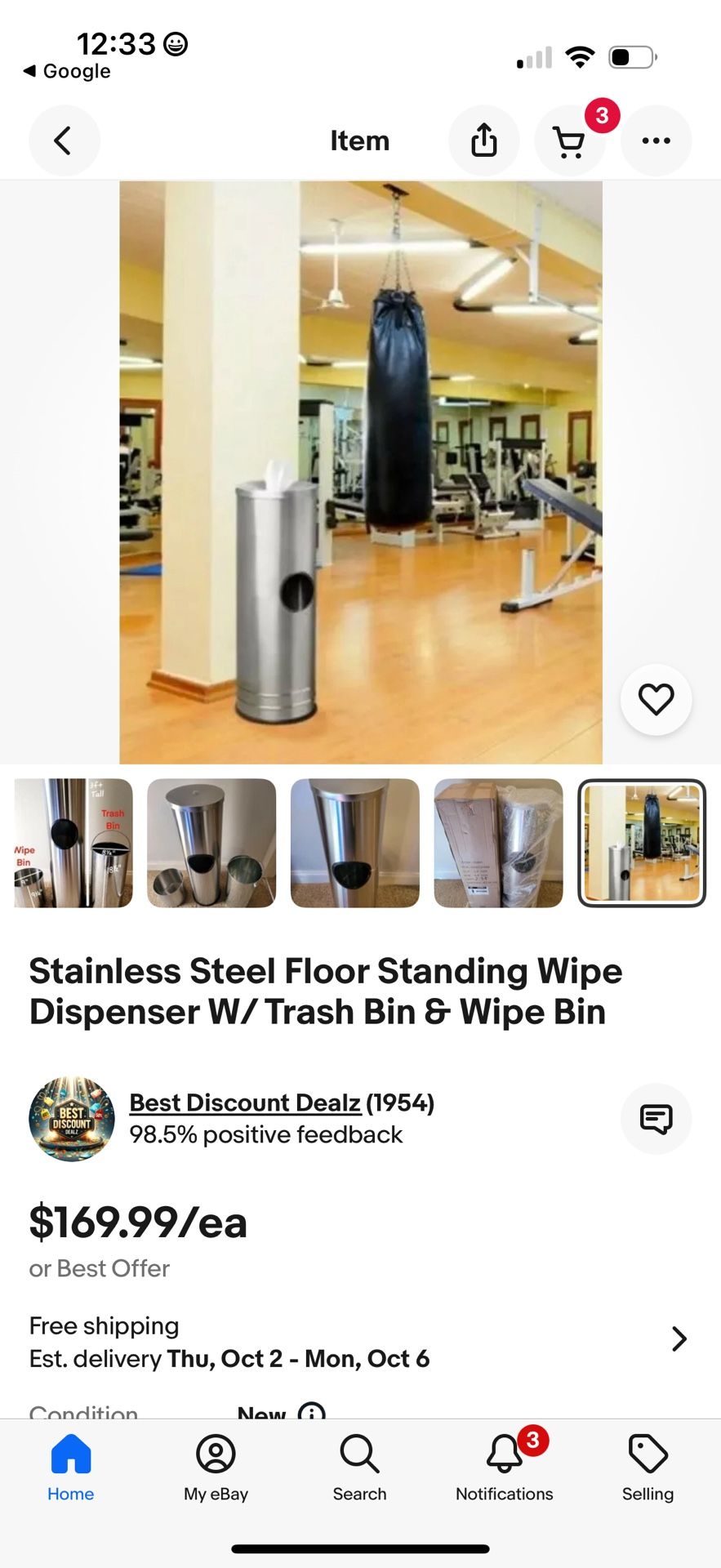 Terra Boost Hand Free Wipe Station 50$