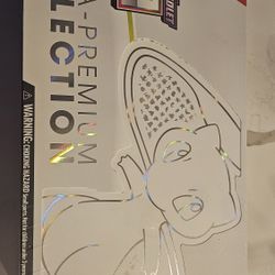 Pokemon 151 Ultra Premium Collection 