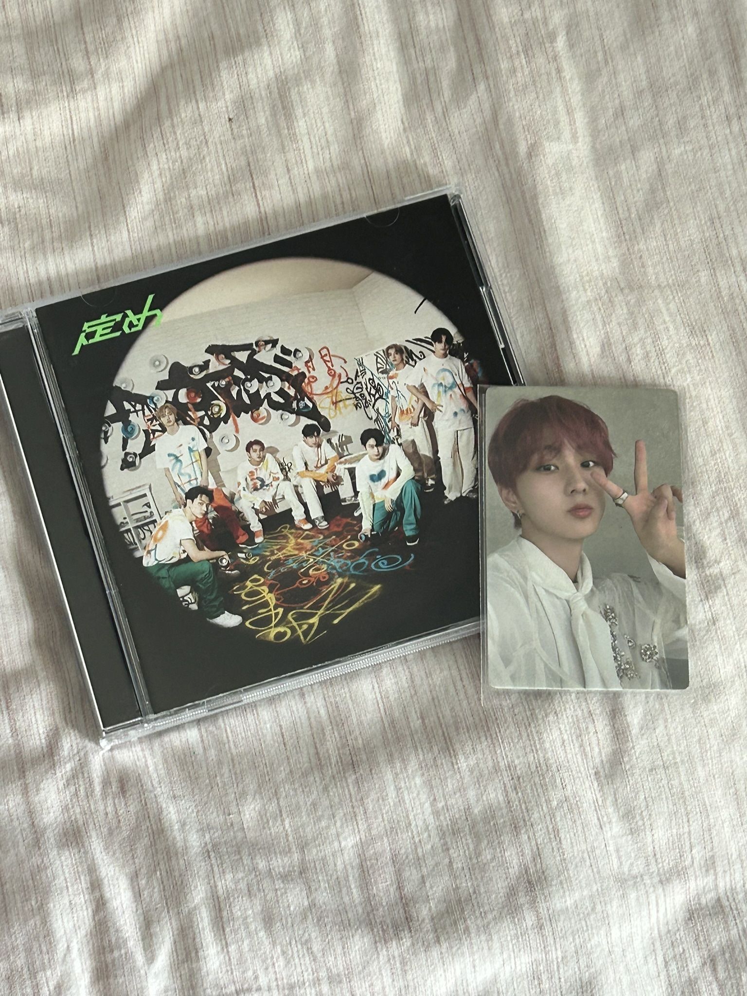 kpop enhypen sadame (standard edition)