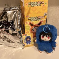 Naruto Beast Party Sasuke Keychain Plushie from Top Toys (Blind Box- Opened )