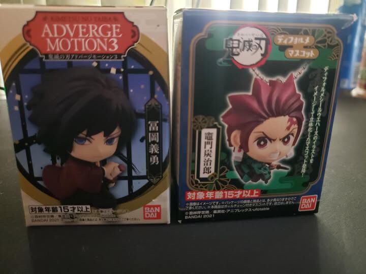 Demon Slayer Adverge Motion 3 And Keychain