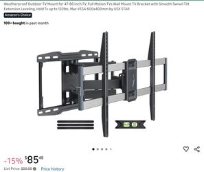OUTDOOR FULLMOTION MOUNT