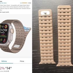 Brand New Light Brown Magnetic Watch Band for Apple Watch