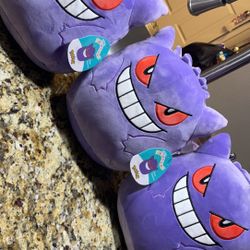 SQUISHMALLOW GENGAR 10”