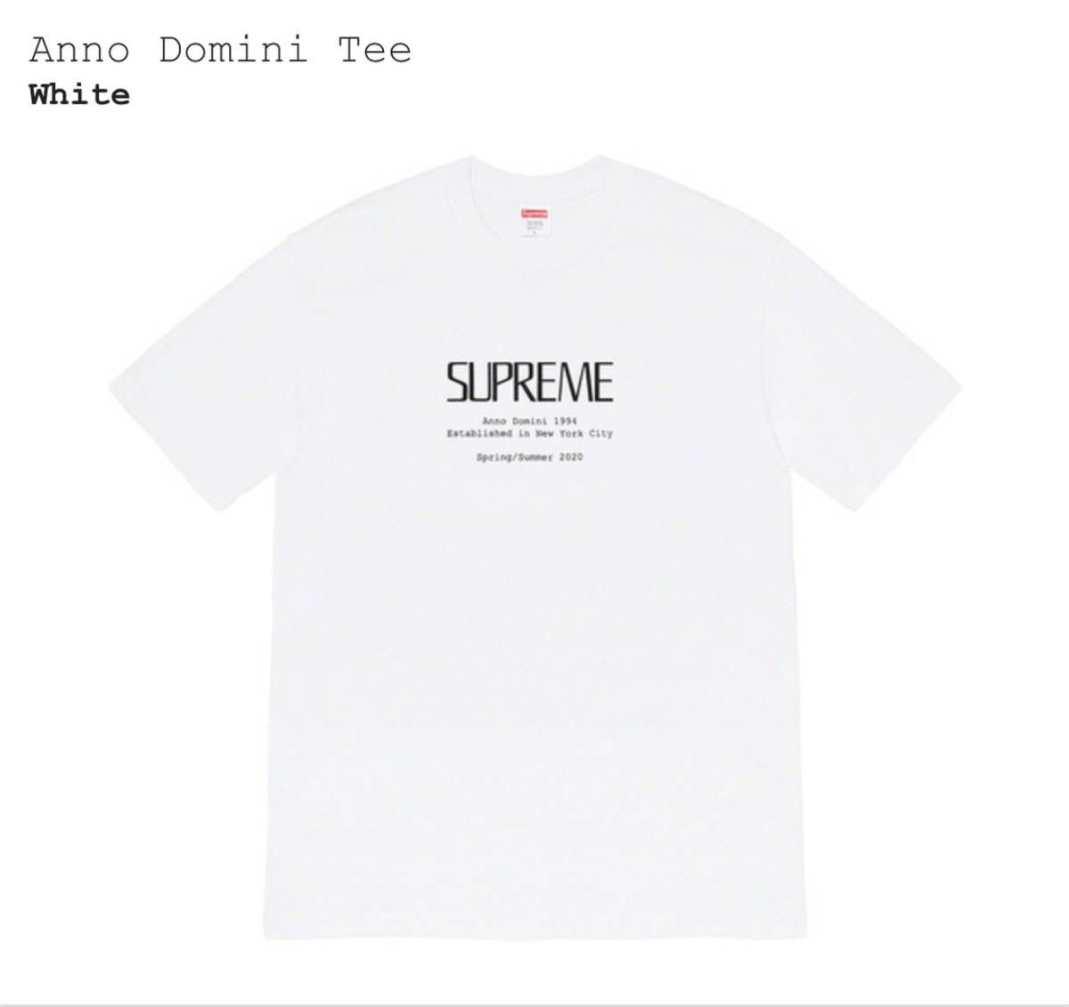 Supreme Anno Domini Tee sz XL