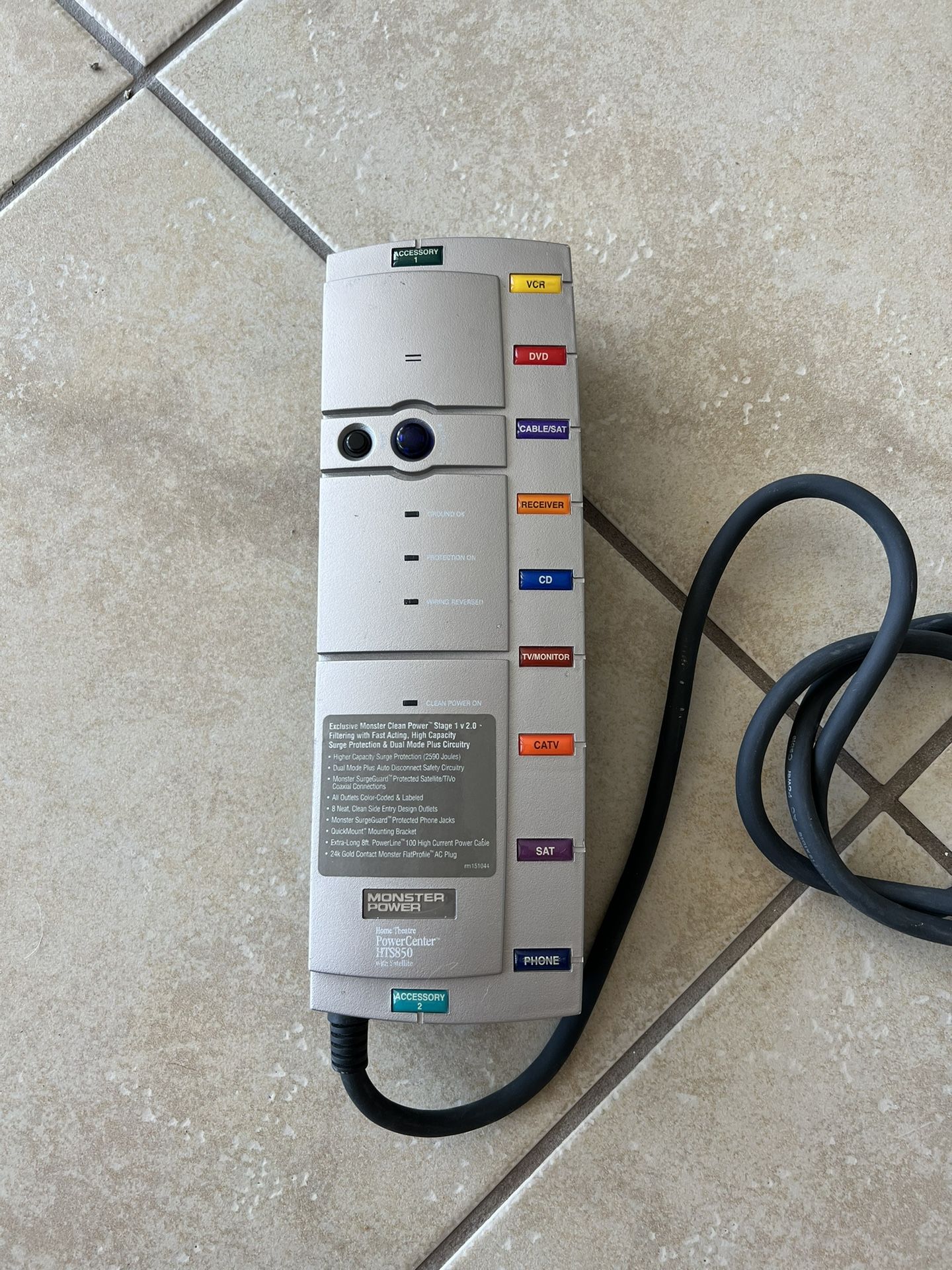 MONSTER CABLE POWER CENTER HTS850 CLEAN POWER SURGE PROTECTION