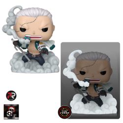 Smoker PreRelease Chase GITD