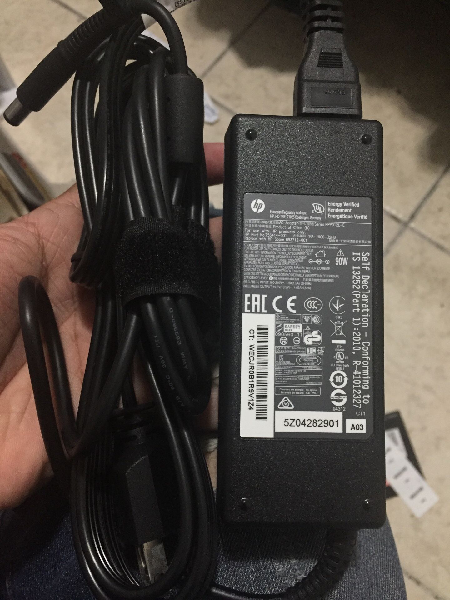HP Laptop charger