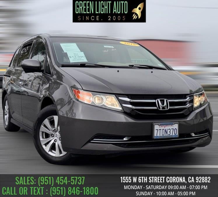 2015 Honda Odyssey