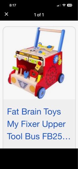 Fat Toy Brain Tool Box