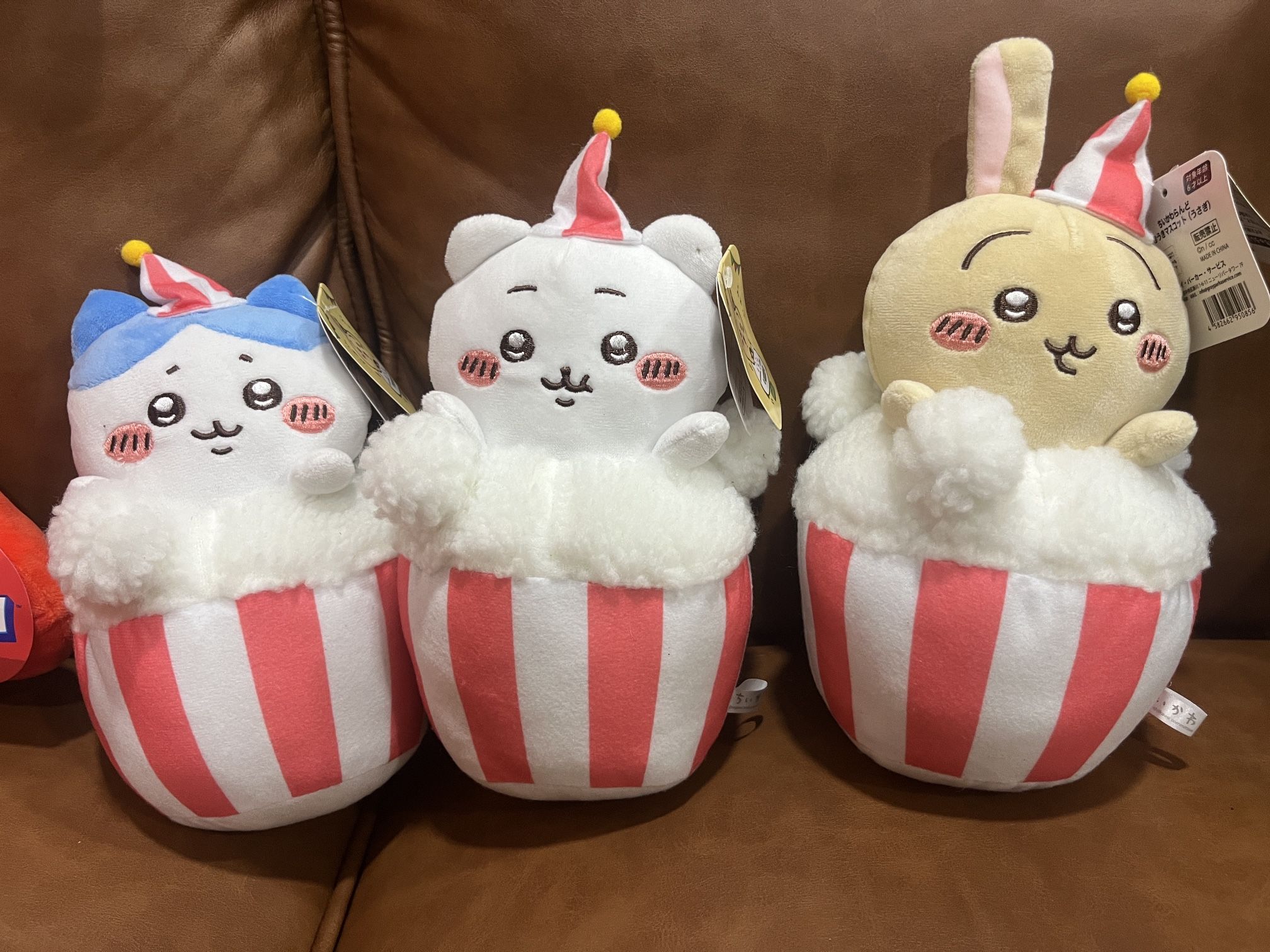 chikawa 3 set popcorn