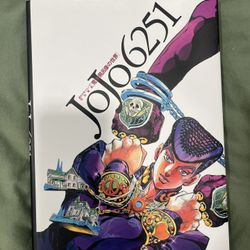 JoJo 6251 Art/Illustration Manga book