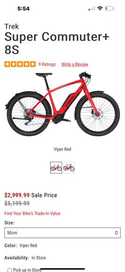 !!!!TREK E-bike Super COMMUTER+ 8S!!!!