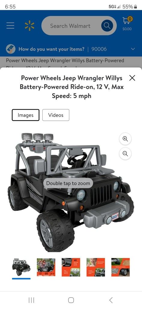 POWER WHEELS