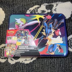 Collector Chest Fall 2025