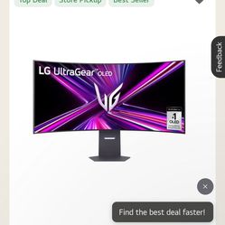 LG 45 inch 5k2k Monitor - UltraGear™ evo OLED
