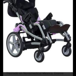 BUSCO STROLLER