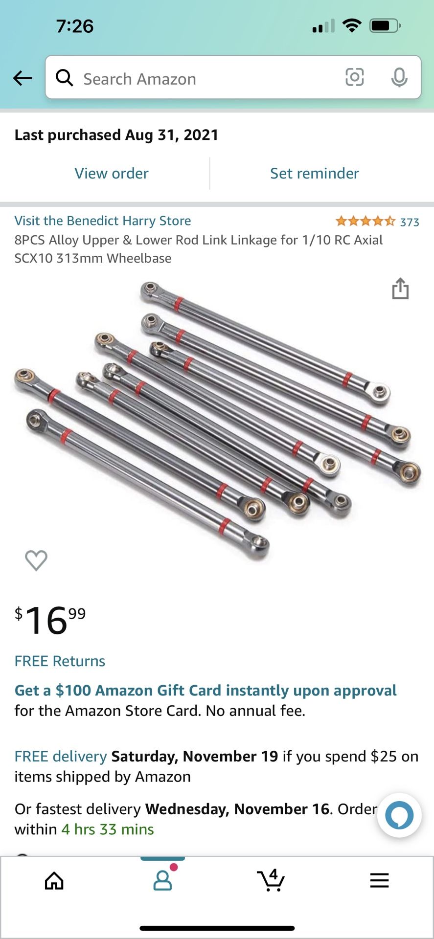 1/10 Alloy Linkages (313mm)