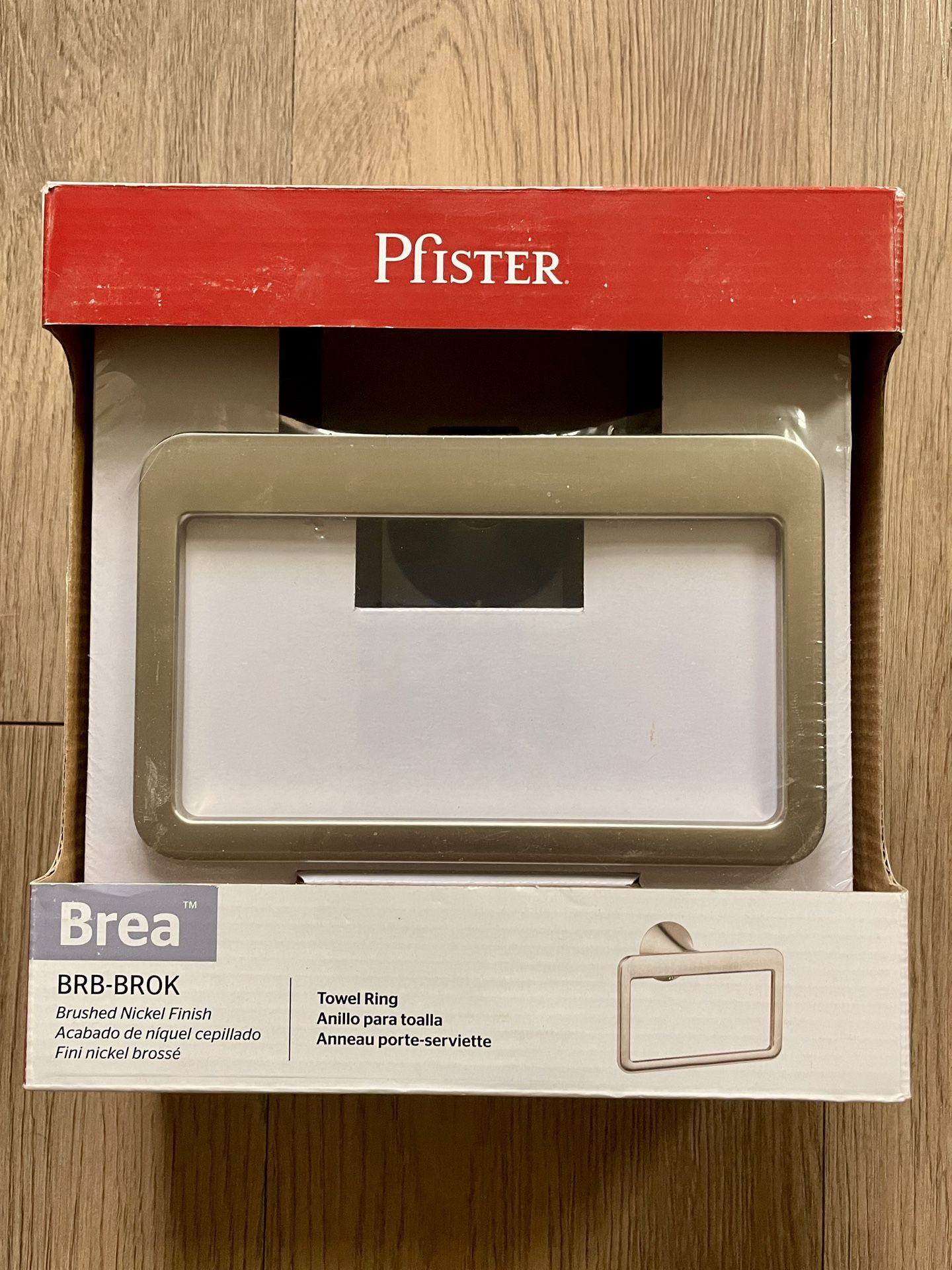 New Kitchen Bathroom Towel Ring Towel Holder