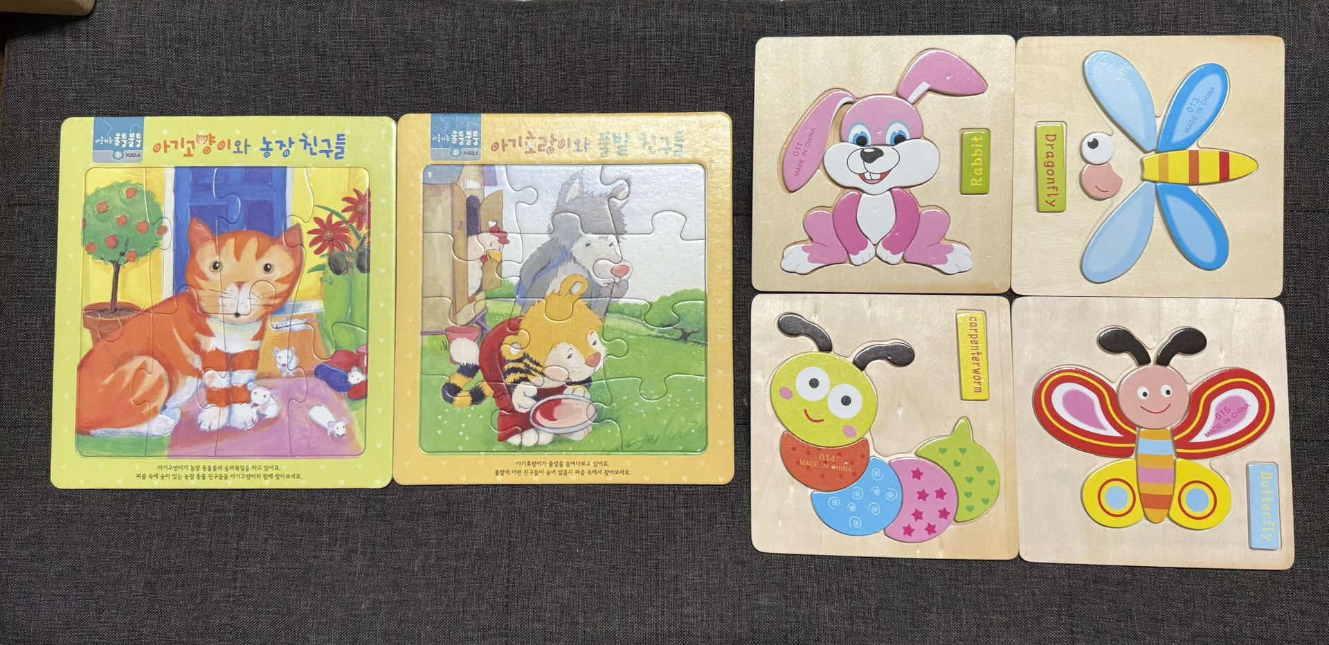 toddler puzzles $5 for all