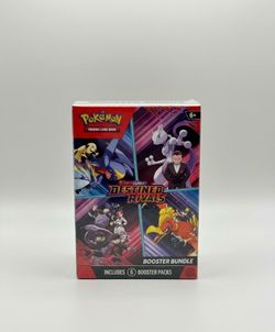 Destined Rivals Booster Bundle
