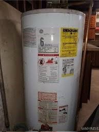 Water heater
