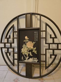 Chinese/Asian wall art