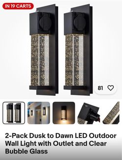 3 sets of dusk to dawn outdoor wall light