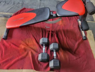 WEIDER PRO WITH SETS OF 25LB RUBBER COATED HEXHEAD DUMBBELLS  TOTAL 50LBs 
11525 S HALSTED /7111.S WESTERN 
 90$  CASH ONLY AS IS