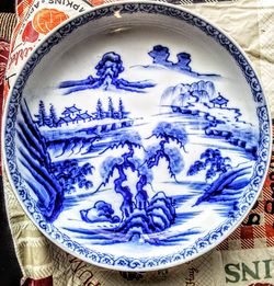 Arita-Yaki Porcelain Bowl