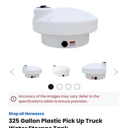 Water Tank
